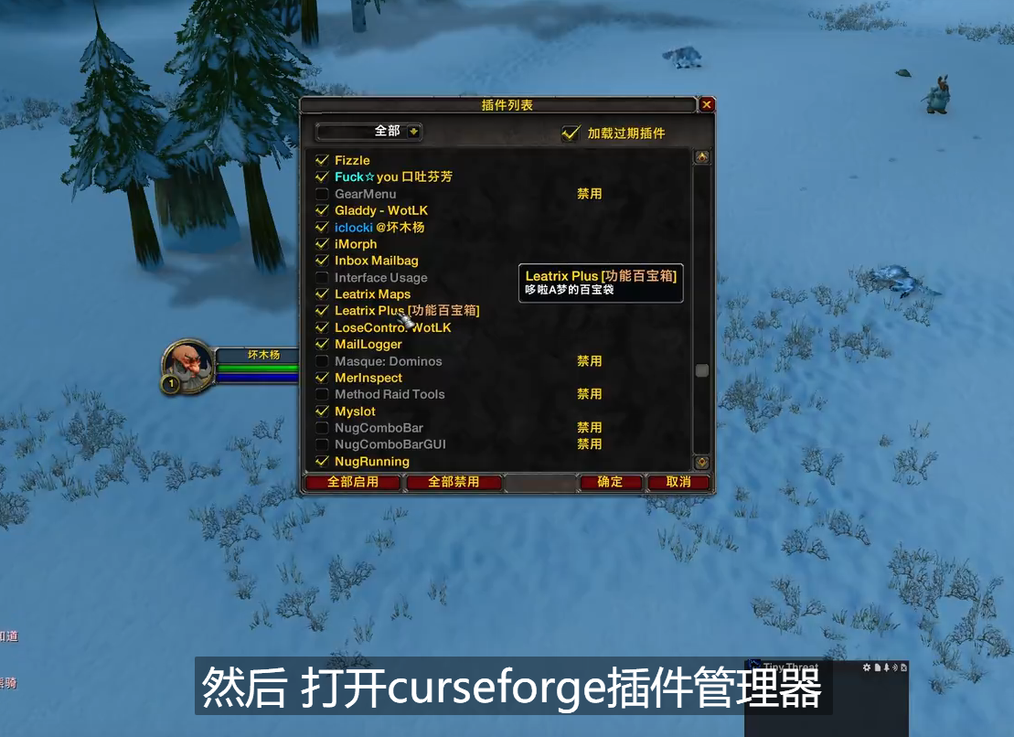 wowħ������wlk���ɷ����������������