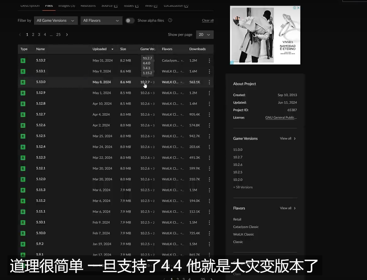 wowħ������wlk���ɷ����������������