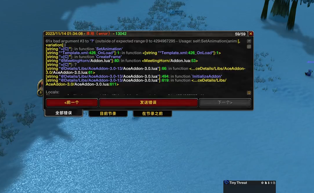 wowħ������wlk���ɷ����������������