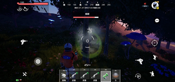 ��������ǵ�������ô��������