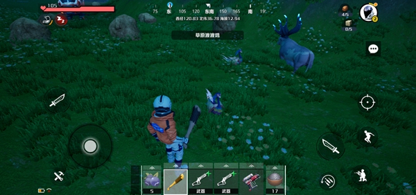 ��������ǵ�������ô��������