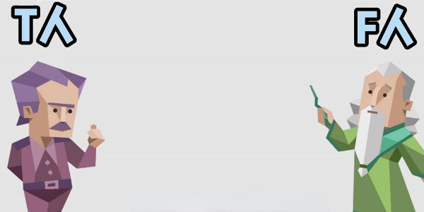 t�˺�f����ʲô����