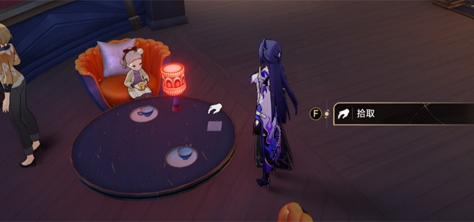 �����������һ����ĳ������Ż�ȡλ��һ��