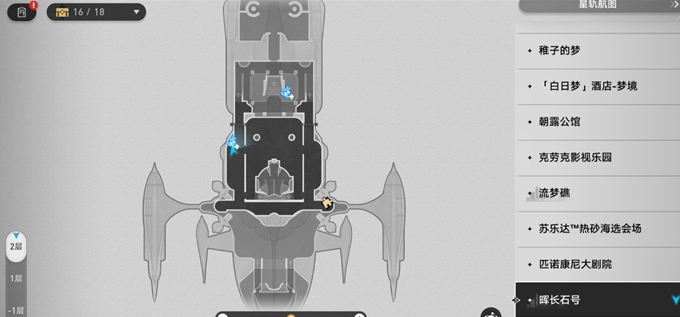 �����������һ����ĳ������Ż�ȡλ��һ��