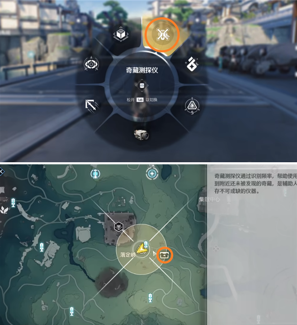 ������ز�̽��ʹ�÷���