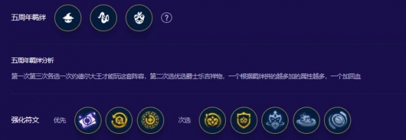 �ƶ�֮��������Լ�¶��������ݴ����Ƽ�