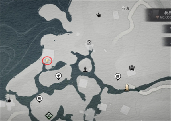 ����ʮ����ʧ�Ե�ͷ̳��������ô��