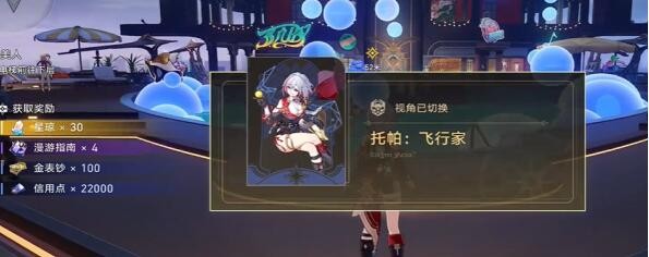 �������������������������ô��