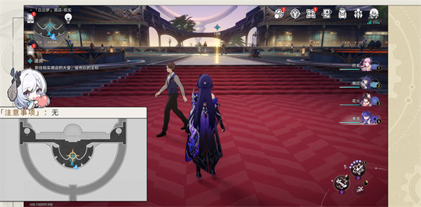 ������������Ƶ��ڽ�ִֹ�гɾ���ô���