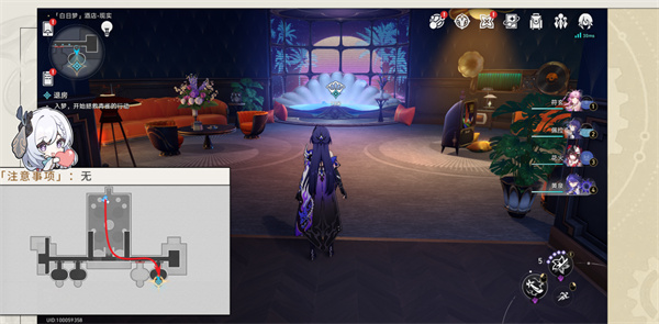 ������������Ƶ��ڽ�ִֹ�гɾ���ô���