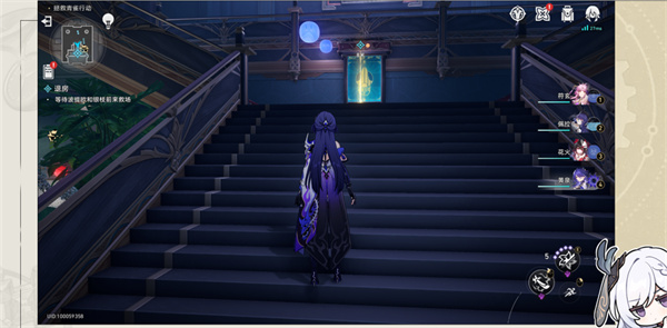 ������������Ƶ��ڽ�ִֹ�гɾ���ô���