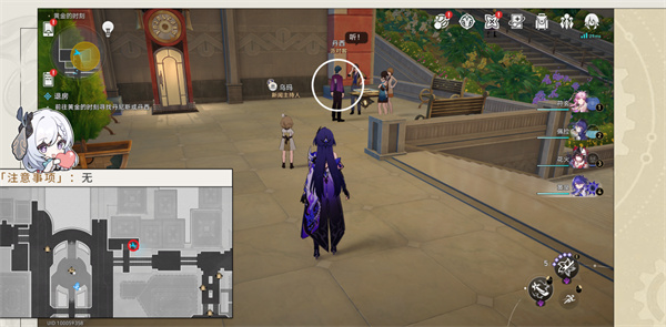 ������������Ƶ��ڽ�ִֹ�гɾ���ô���