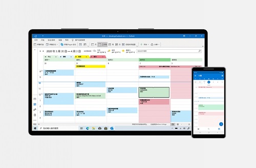 office365����������ʲô