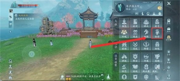 ����3�޽��԰�ܼ���ô��Ӷ