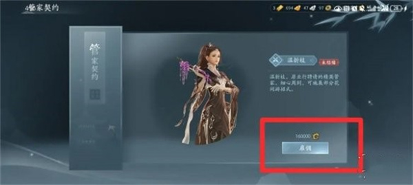 ����3�޽��԰�ܼ���ô��Ӷ