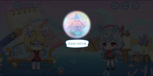 ԭ��ϣ��������H5��淨����