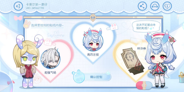 ԭ��ϣ��������H5��淨����