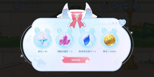 ԭ��ϣ��������H5��淨����