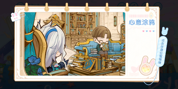 ԭ��ϣ��������H5��淨����