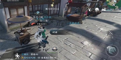 ��ˮ������ĸҹ�����԰��������ô��