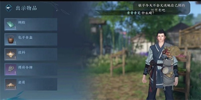 ��ˮ������ĸҹ�����԰��������ô��