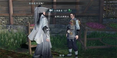 ��ˮ������ĸҹ�����԰��������ô��