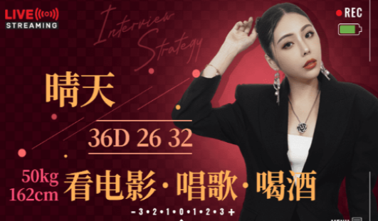 ��������е�Ӳ��Ա����һ����