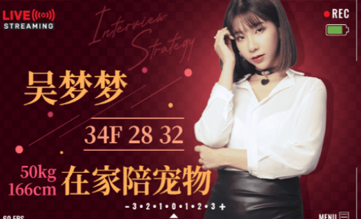 ��������е�Ӳ��Ա����һ����