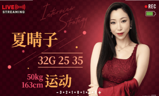 ��������е�Ӳ��Ա����һ����