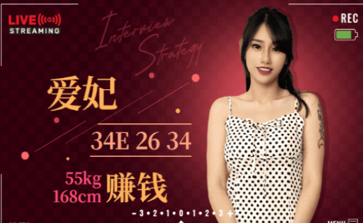 ��������е�Ӳ��Ա����һ����