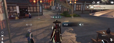 ��ˮ������������ֹ������ô��