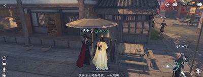 ��ˮ������������ֹ������ô��