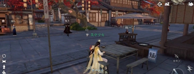 ��ˮ������������ֹ������ô��