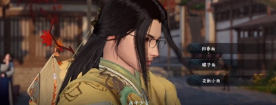 ��ˮ������������ֹ������ô��