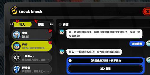 ������ְ����������ʷ������ô��