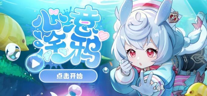 ԭ������Ϳѻ���ô��