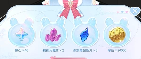 ԭ������Ϳѻ���ô��