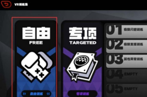 �����������쳣ѵ������