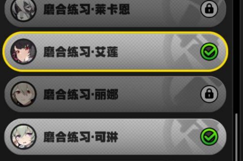 �����������쳣ѵ������