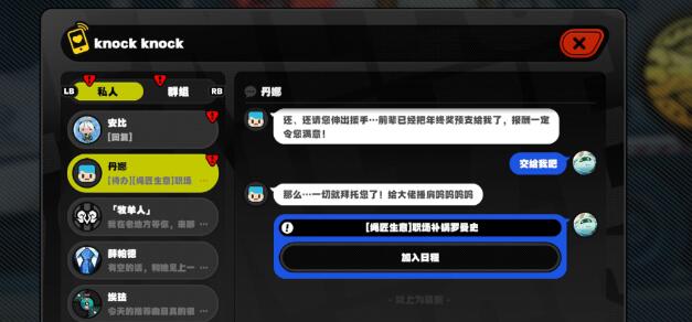 ������ְ����������ʷ������