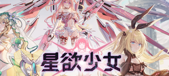 ������Ů�һ����ȫ