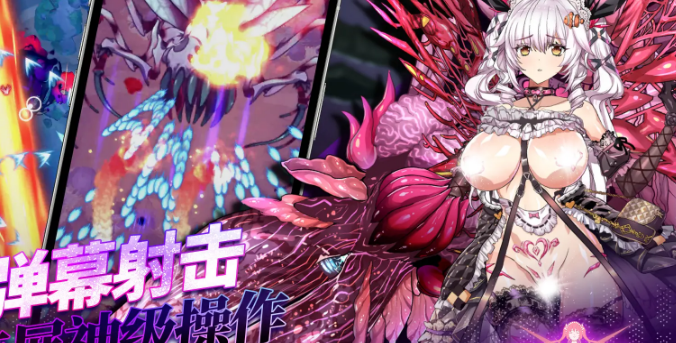 ������Ů�һ����ȫ