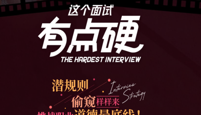 ��������е�Ӳ��Ա����