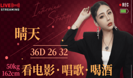 ��������е�Ӳ��Ա����