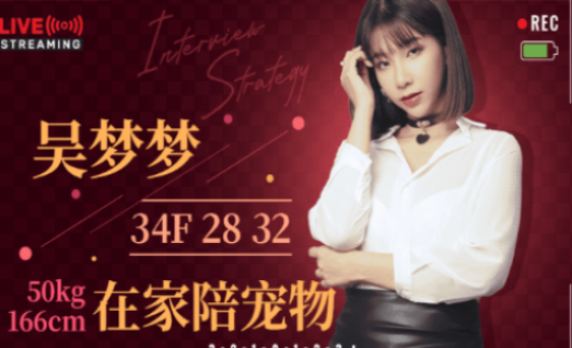 ��������е�Ӳ��Ա����