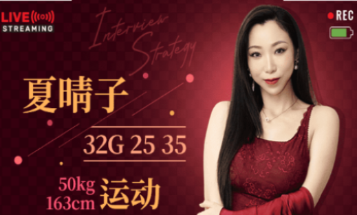 ��������е�Ӳ��Ա����