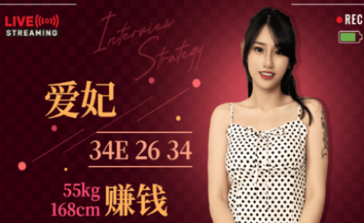 ��������е�Ӳ��Ա����