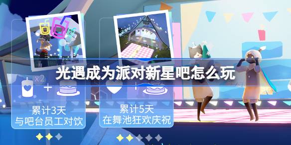 ������Ϊ�ɶ����ǰ���ô��