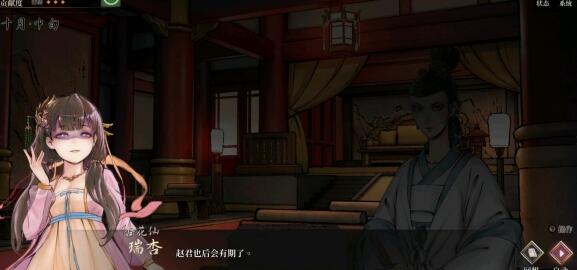 �������˼���ɾʹ�ɷ���