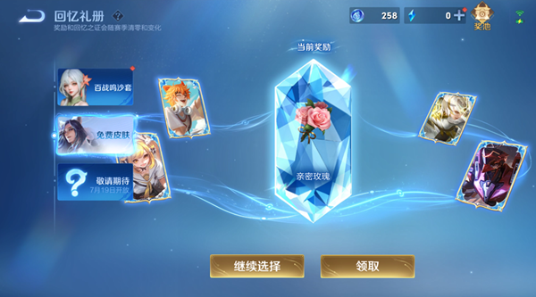 ������ҫ����ϵͳ�����￴